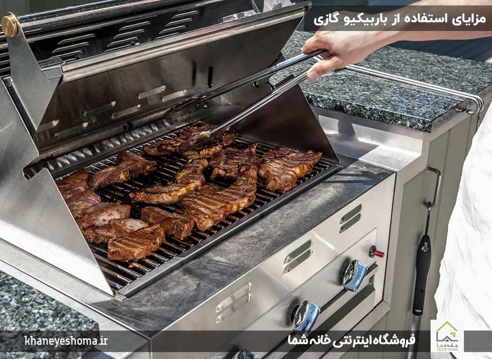 مزایای-استفاده-از-باربیکیو-گازی